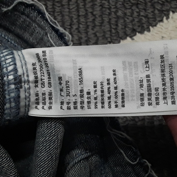 Hollister distressed jean jacket S - Picture 7 of 10